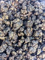 Габа Улун, Вэй Нун (Плотный Вкус), Тайвань