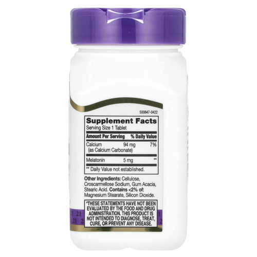 21st Century, мелатонин, 5 мг, 120 таблеток