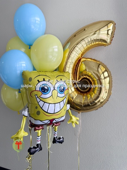 Набор шаров Губка Боб