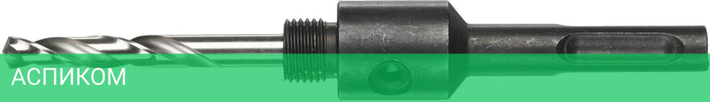 Хвостовик Milwaukee 4932471694