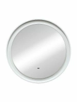 Зеркало с подсветкой Art&Max NAPOLI AM-Nap-1000-DS-F-White