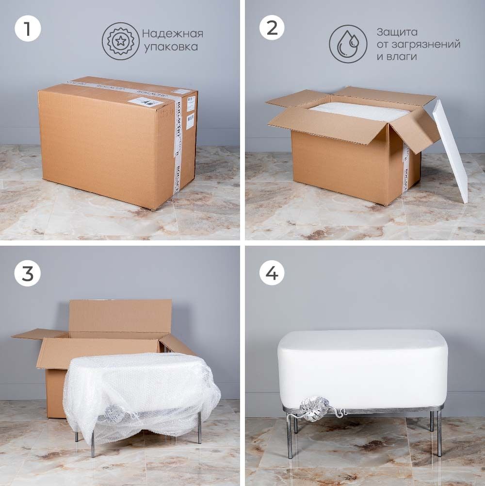 Банкетка Monstera Deliciosa (Монстера) Белая Античное серебро