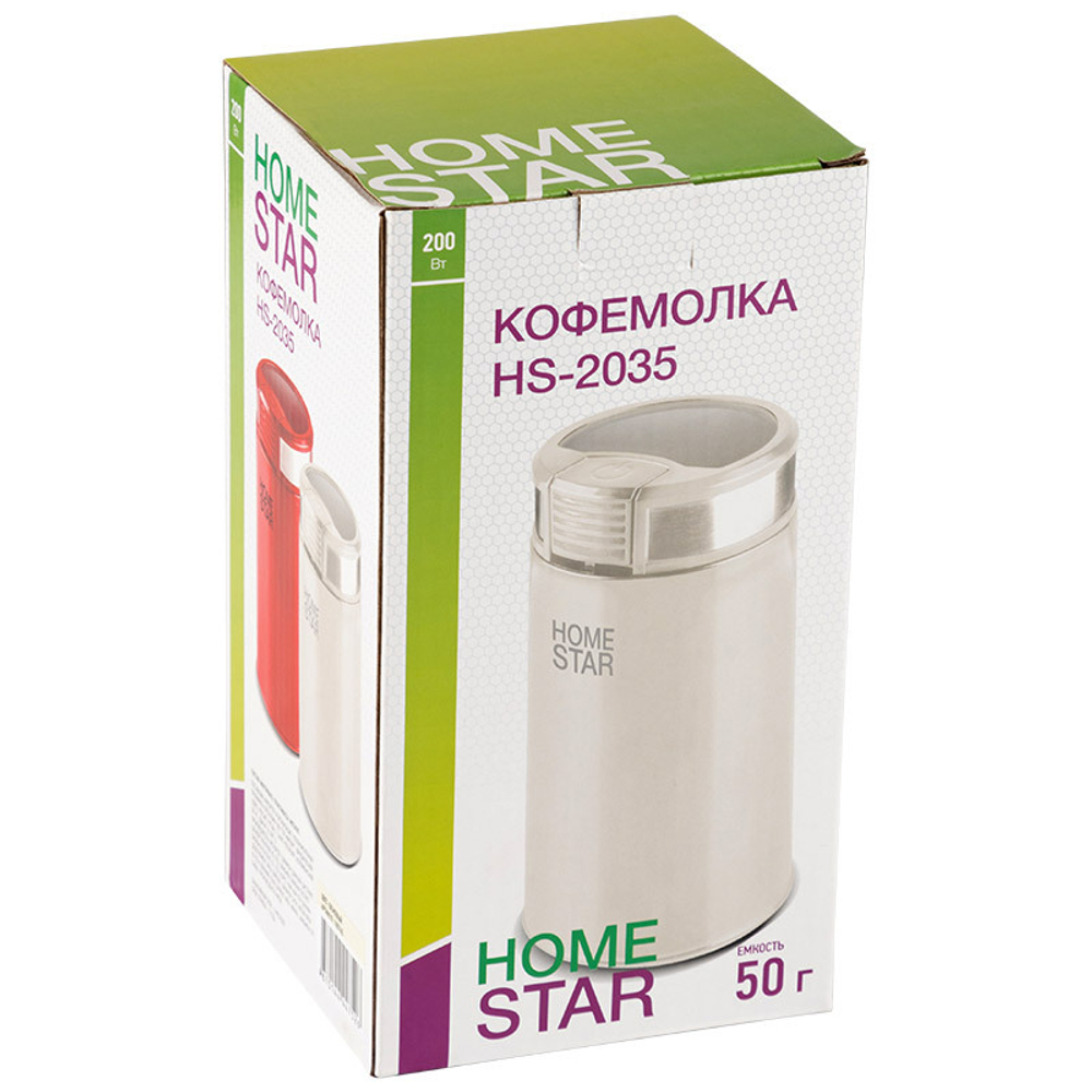 Кофемолка HOMESTAR HS-2035 бежевый (105765)