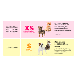 Лежанка ZOOEXPRESS пухлик, бордо