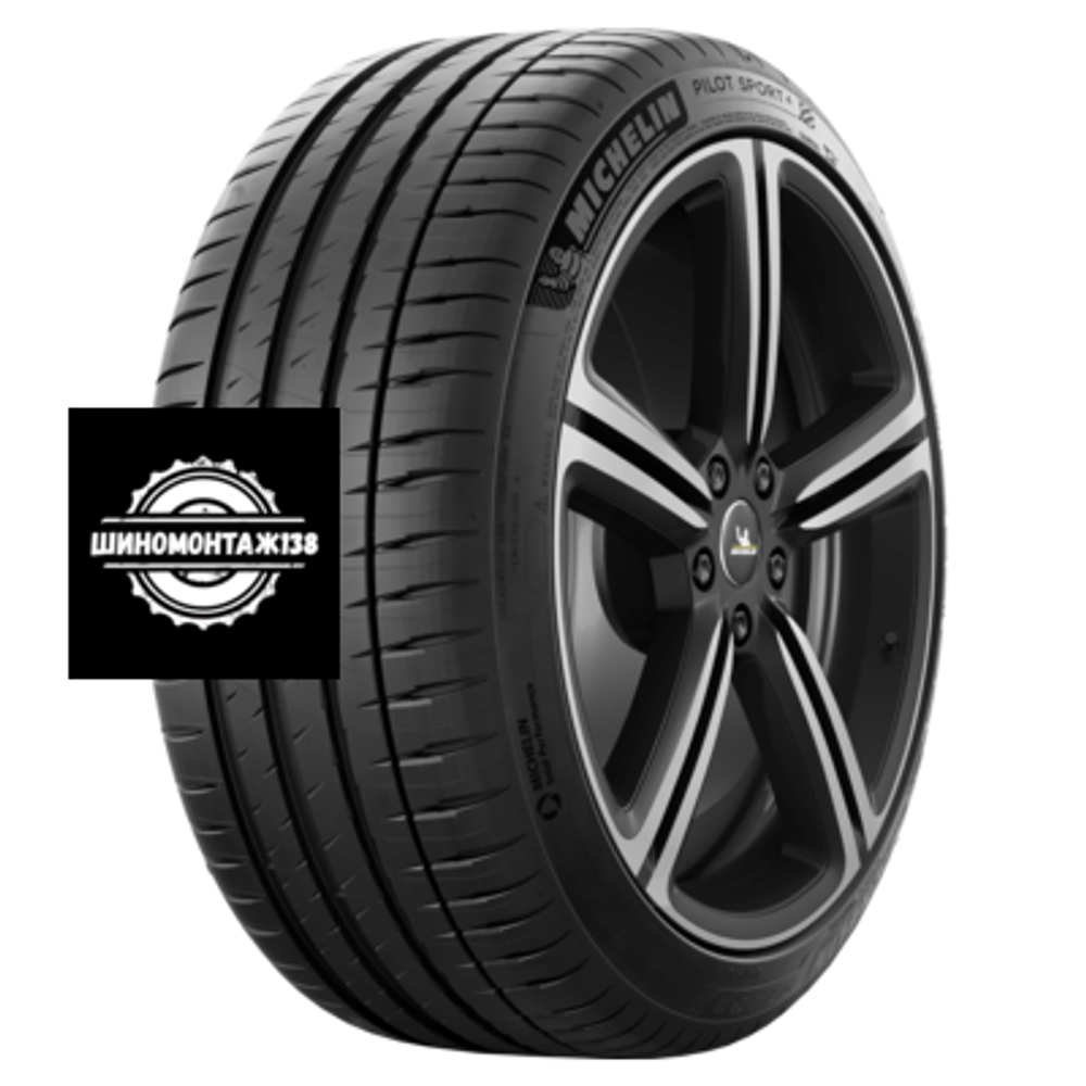 205/50ZR17 89W Pilot Sport 4 TL ZP
