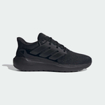 Кроссовки adidas Ultimashow 2.0
