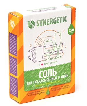 Соль для посудомоечной машины Synergetic 750 г