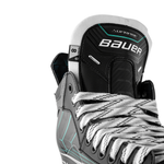 Коньки Bauer S26 Supreme F30 SR
