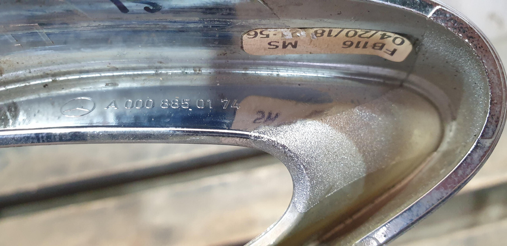 Накладка юбки заднего бампера Mercedes GLS (X166) 15-19 Б/У Оригинал A0008850174