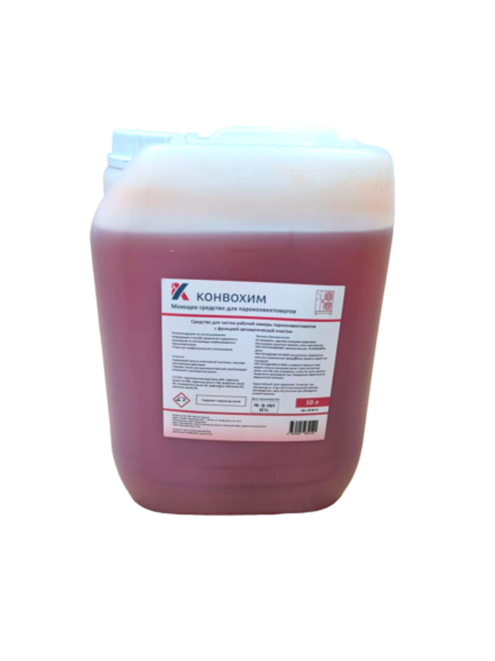 КонвоХим Моющее средство для пароконвектоматов Convotherm, 10л.