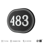 Номерок на дверь квартиры 483, для кабинета, офиса, шильдик 9 х 7 см, черный, Айдентика Технолоджи