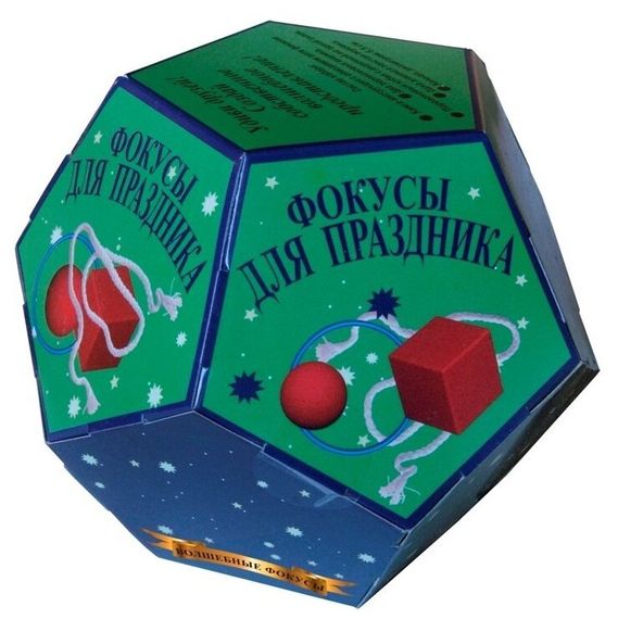 Игра &quot;№7 Фокусы для праздника&quot;