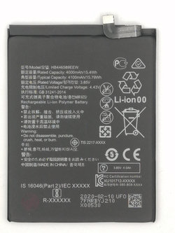 Аккумулятор для Huawei Honor View 30 Pro HB446589ECW