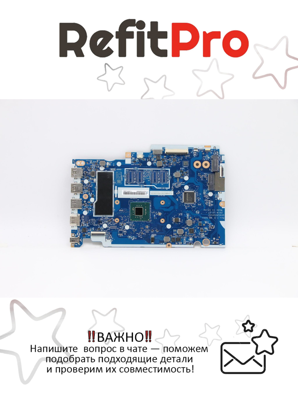 Материнская плата для ноутбука Lenovo V14-IGLN4020 4G UMA NOK (5B20S44442), оригинал