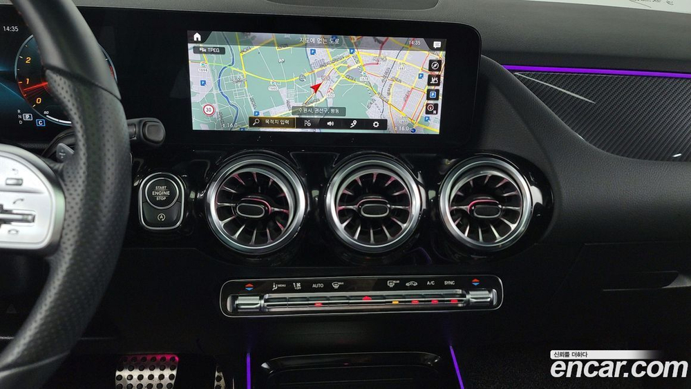 Mercedes-Benz GLA-Class H247 GLA250 4MATIC (12.2022)