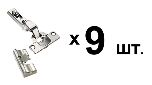 Комплект из 9-ти доводчиков с петлей