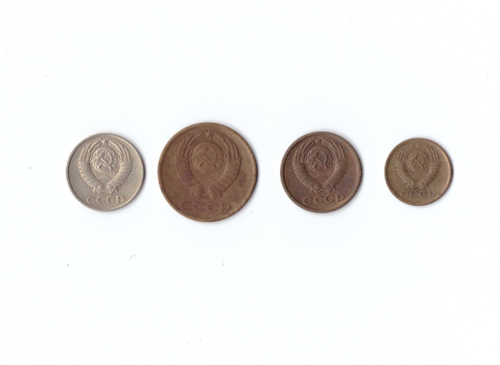 Набор монет (4 шт) 1972г. 1,2,3,10копеек XF