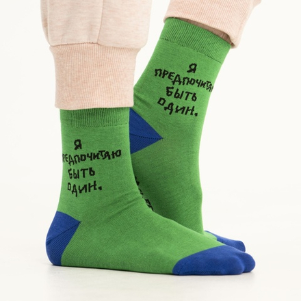 Носки St.Friday "Довлатов предпочитает"