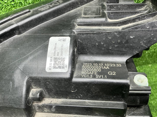 Фара правая Omoda C5 (2022-н.в.) LED