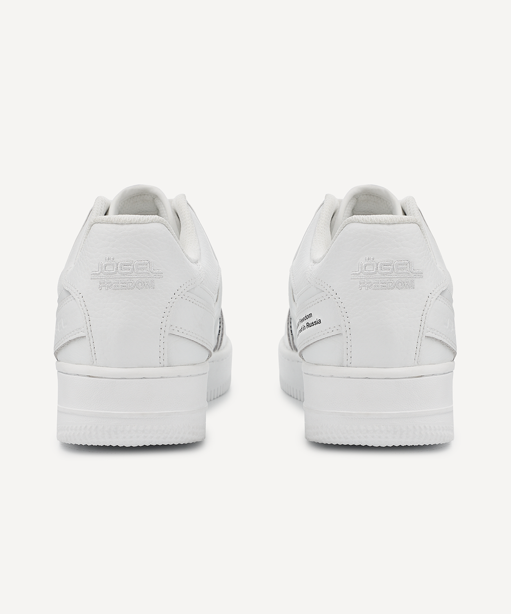 Кроссовки спортивные Freedom, белый