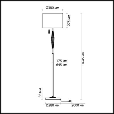 Торшер Odeon Light 5403/1FA LATTE