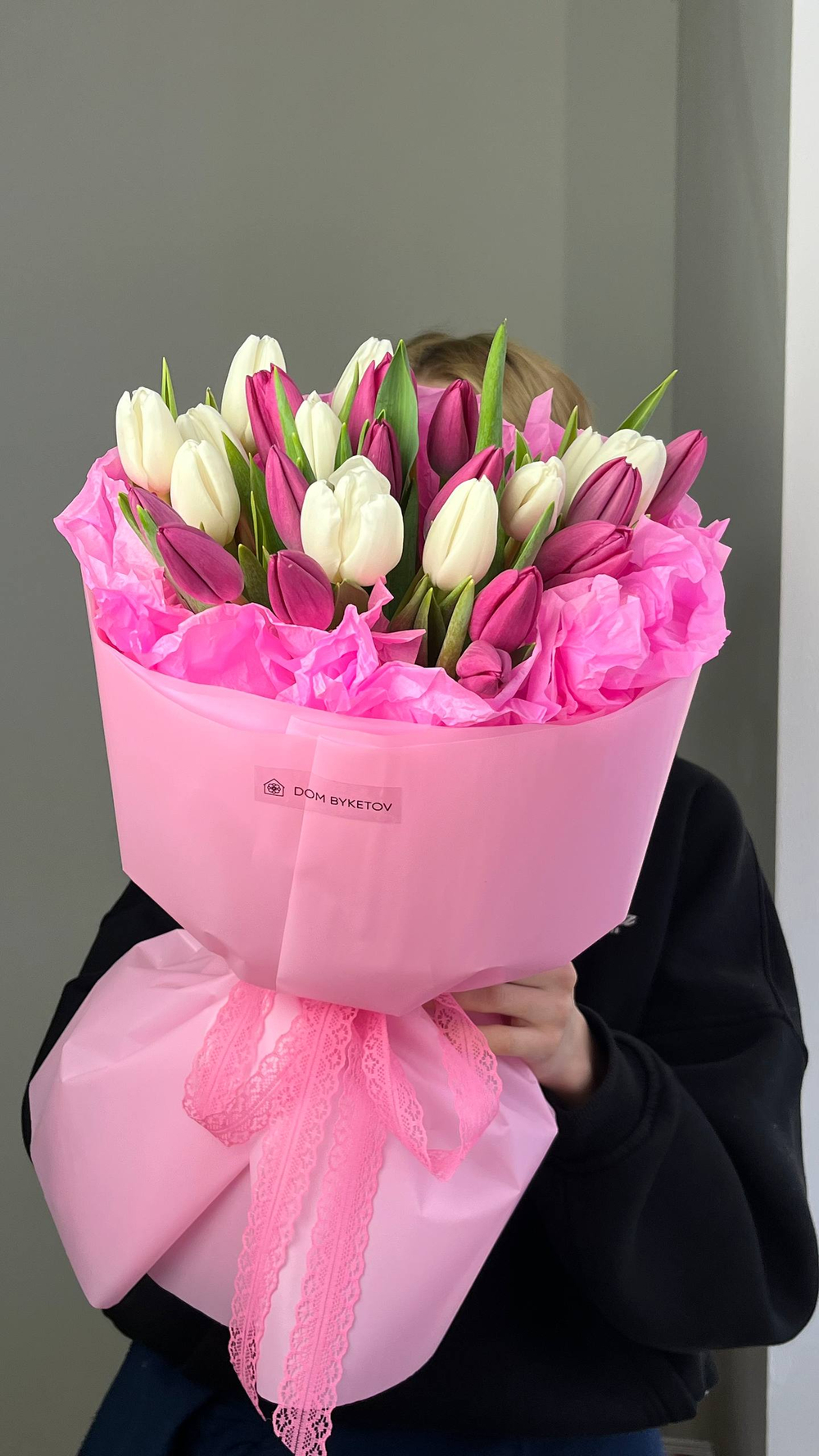 доставка цветов казань, доставка цветов, доставка букетов казань, цветочный казань,цветочный магазин казань , Заказать букет с доставкой Казань, розы Казань купить с доставкой, Диантусы Казань, сборные цветы купить для мамы, купить цветы для девушки, цветы кировский район, доставка цветов по городу Казань, свежие розы купить с доставкой Казань, быстрая доставка цветов в Казани, доставка за 1 час цветов Казань, пионы Казань купить свежие с доставкой, пионы Казань, цветы казань, цветы с доставкой казань, свежие цветы, тюльпаны Казань