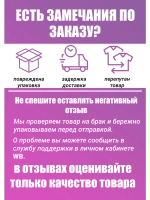 Рубашка для барбера устойчивая к красителю и порошку