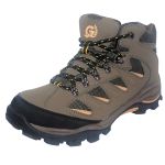 Ботинки "Рейд" коричневые