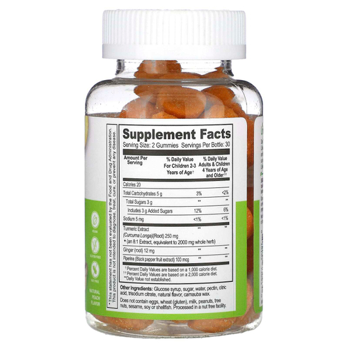 Lifeable, детские жевательные таблетки с куркумином, со вкусом натурального персика, 60 жевательных таблеток