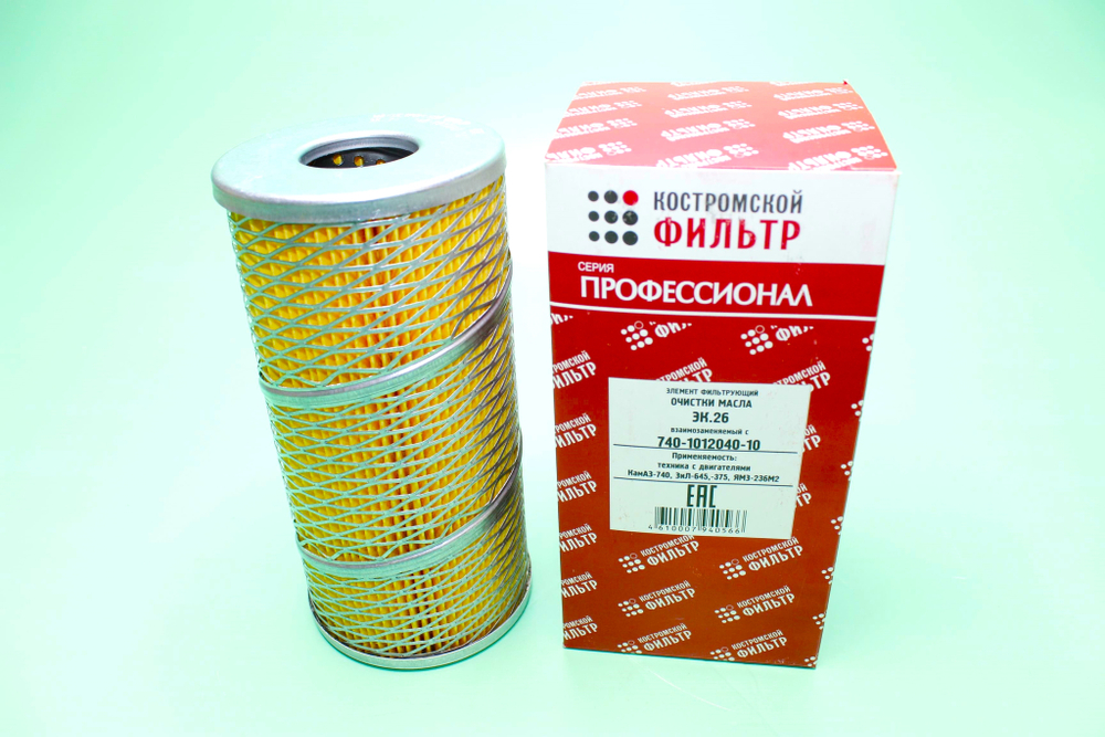 Фильтр масляный КамАЗ элемент /740.1012040, ЭК.26/