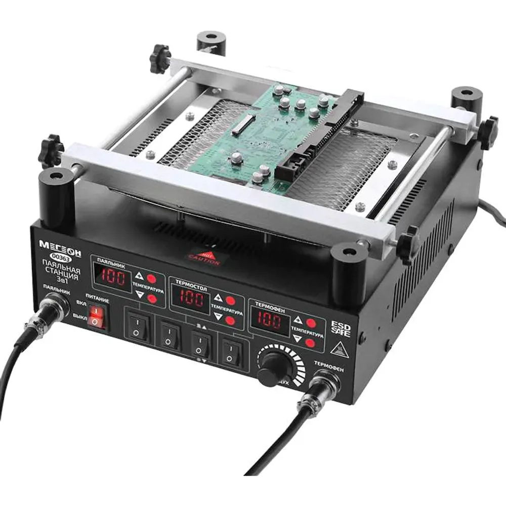 МЕГЕОН 00363 цифровая паяльная станция 3 в 1 к0000032101