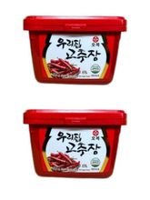 Перцовая паста Obok Soybean Paste Кочудян 500 г, 2 шт