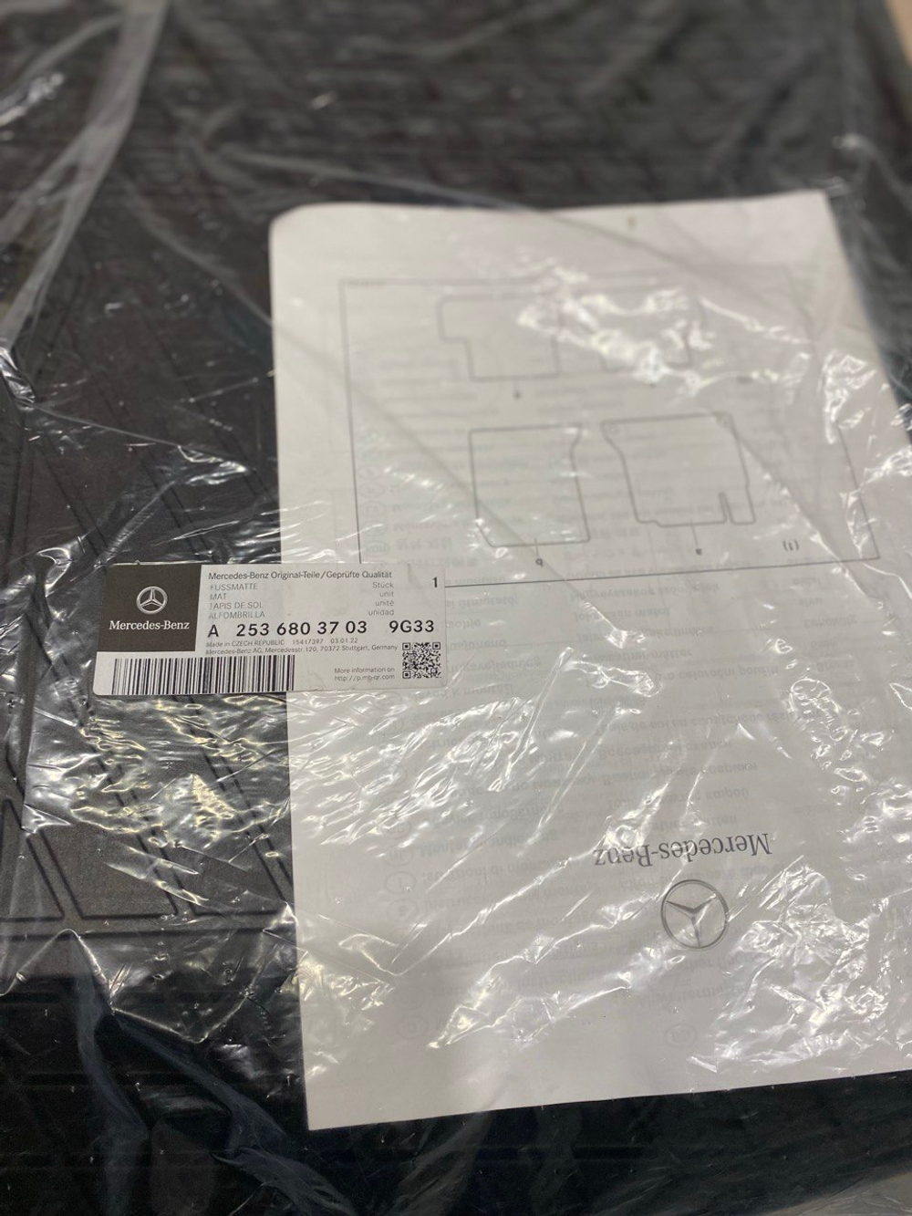 Коврики салона Mercedes GLC X253 C253 Classic 4 шт 2019+ Оригинал