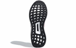 Кроссовки Adidas Ultraboost Laceless (Женская размерная сетка)