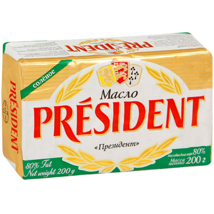 Масло President солёное 80% 200 гр