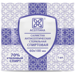 Салфетки спиртовые 60х100