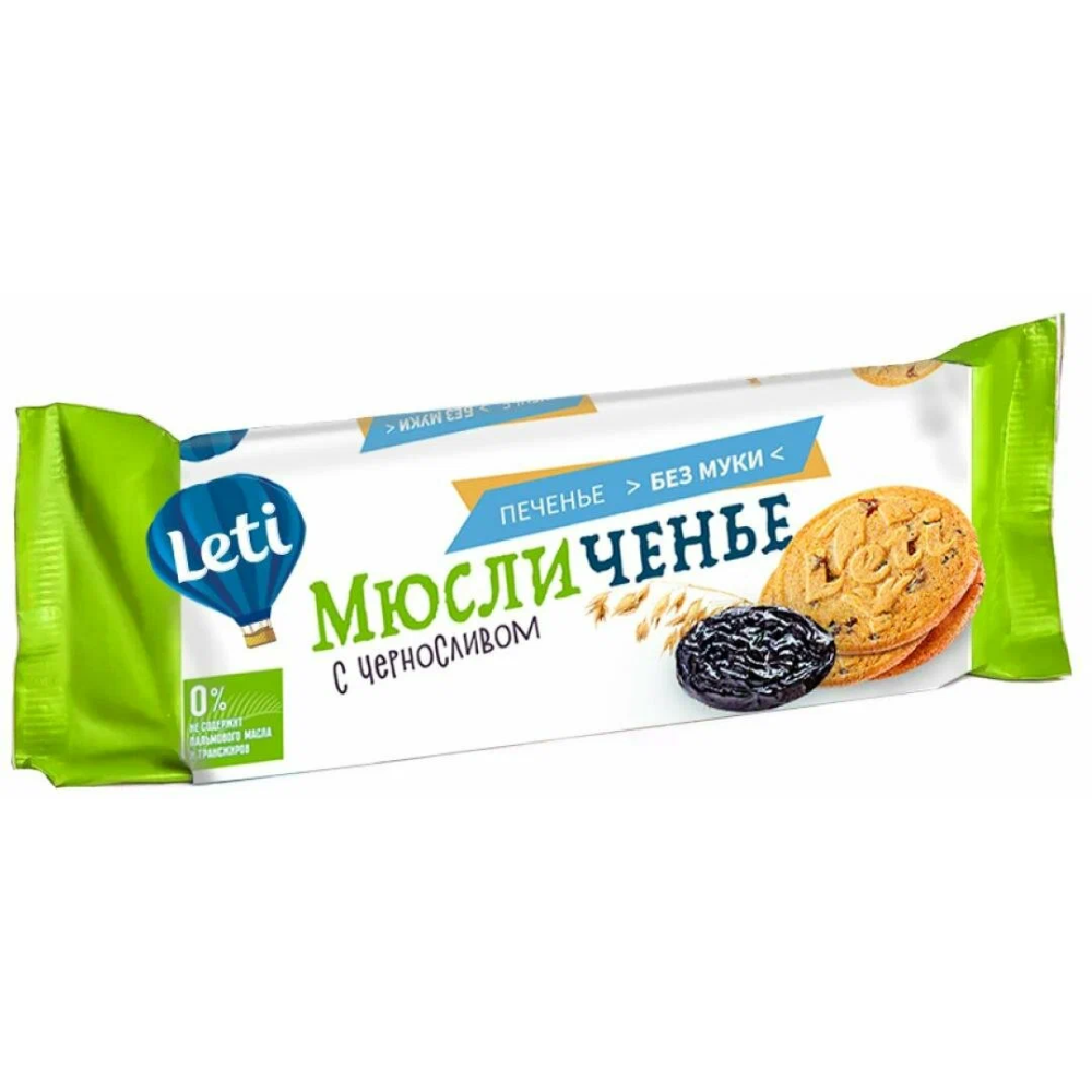 Печенье Мюсличенье Leti с черносливом 110 гр