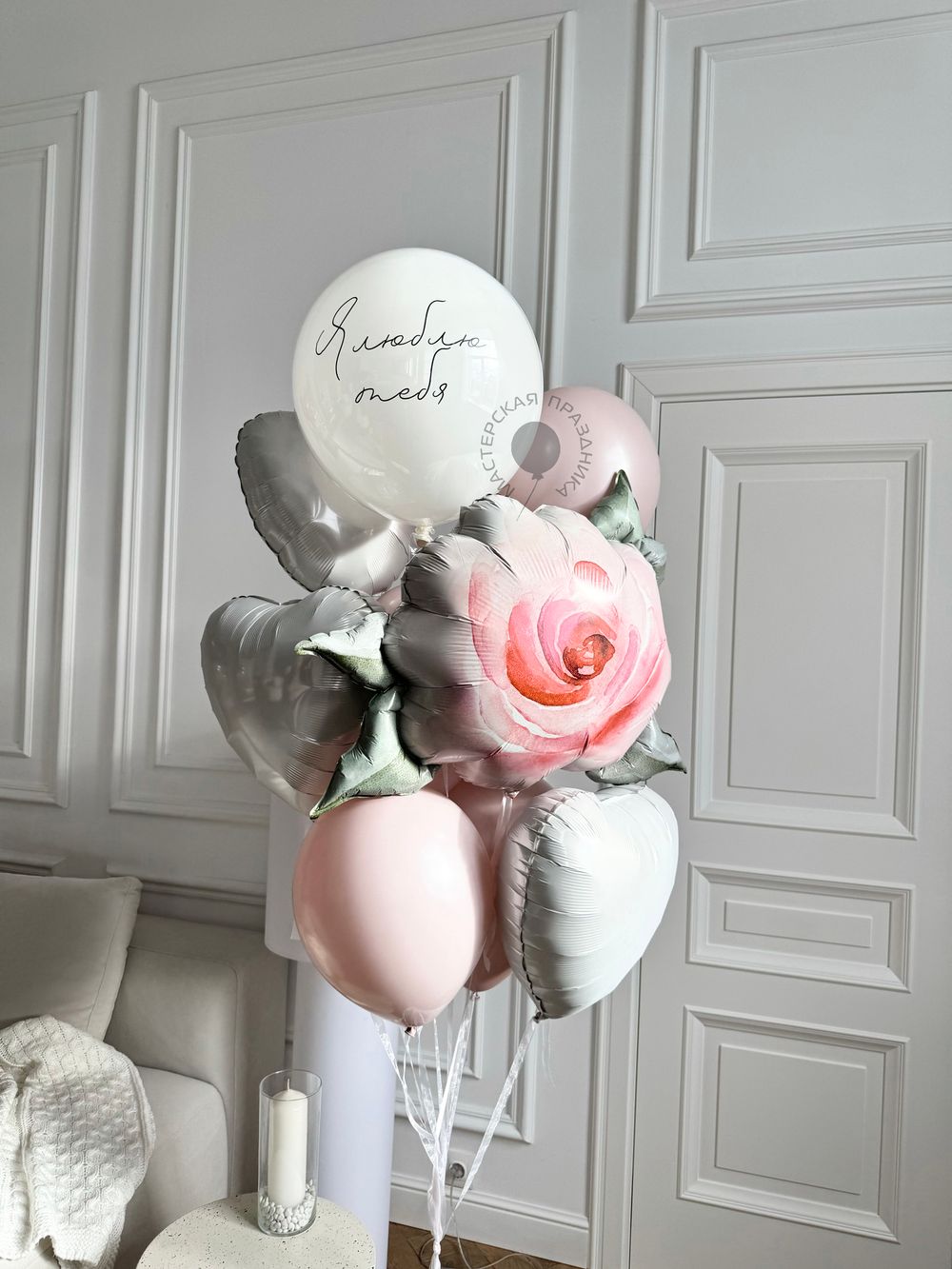 "Сахарная пудра" (набор из 9 шаров) №2289 