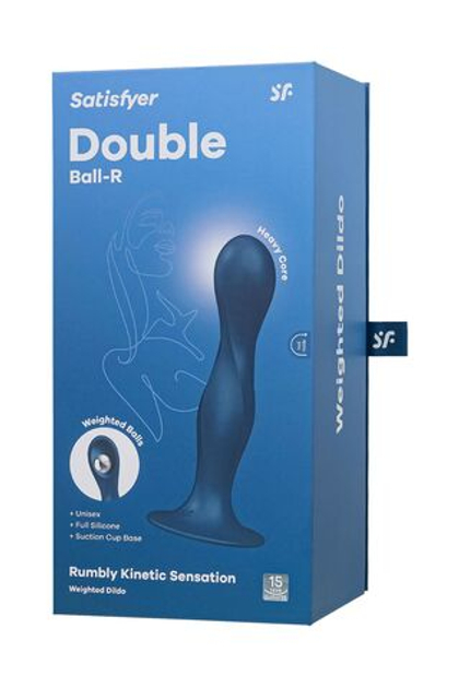 Satisfyer Double Ball-R - Фаллоимитатор со смещенным центром тяжести