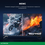 Телевизор LED Hyundai 75" H-LED75BU7009