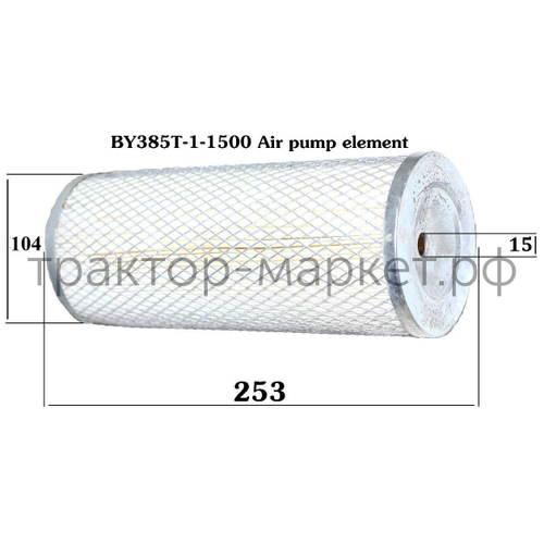 Фильтр воздушный — элемент бумажный КМ (под капот)