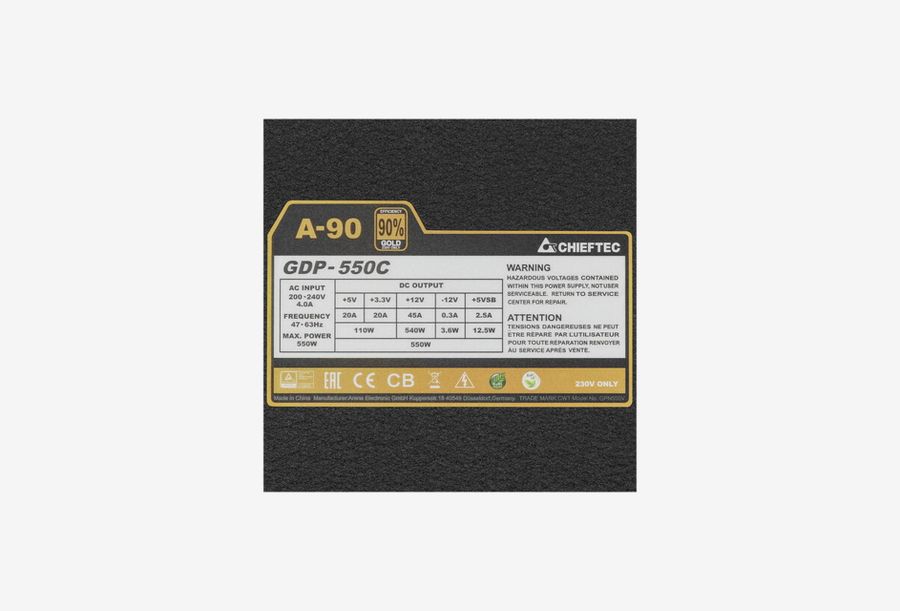 GDP-550C_0426709110328