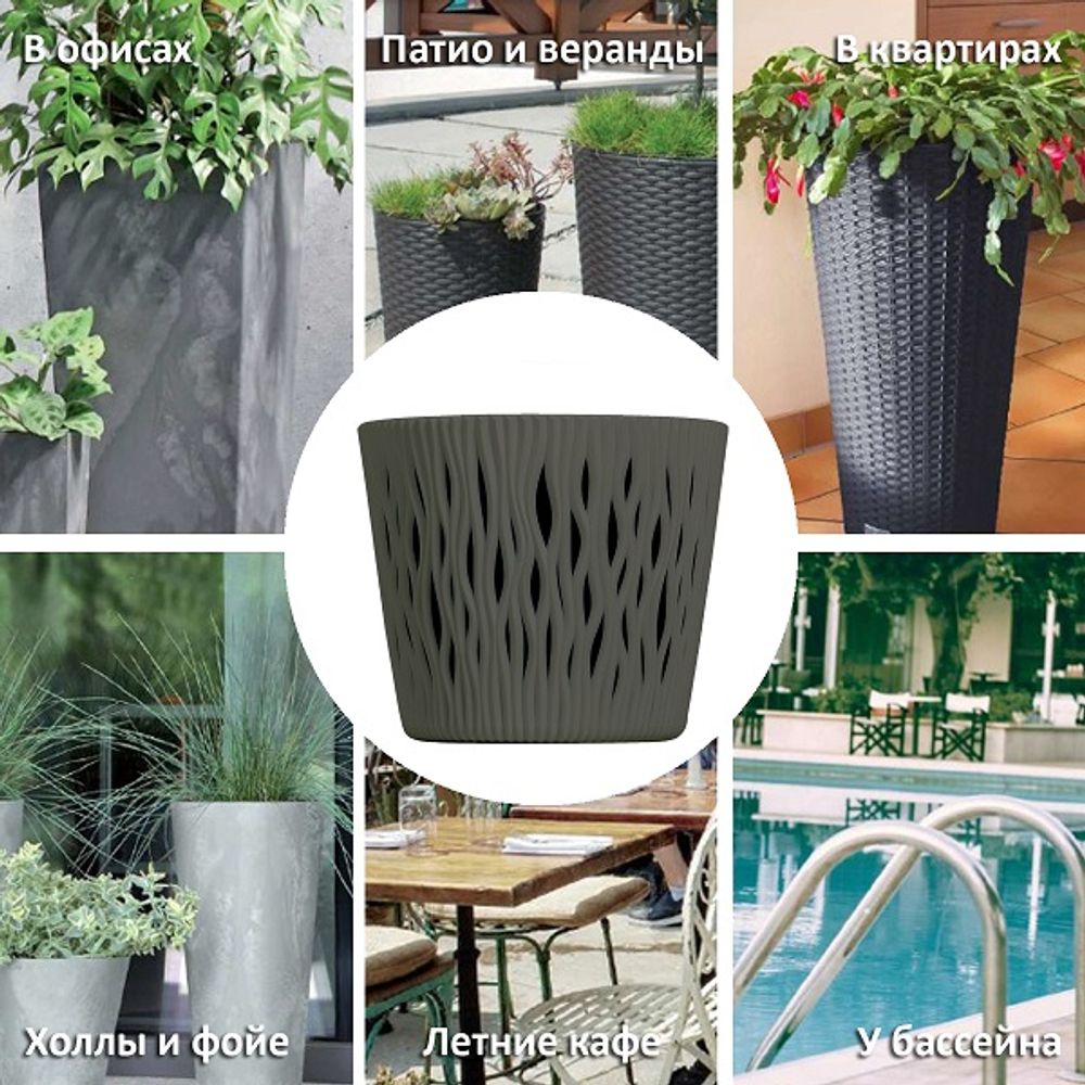 Кашпо для цветов Prosperplast Sandy Round 3л, серый