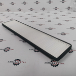 Фильтр воздушный| 42N-07-11910 | ARM