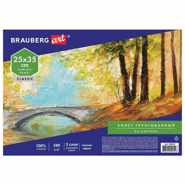 Холст грунтованный на картоне (BRAUBERG) 25*35см, 100% хлопок, мелкое зерно 190620