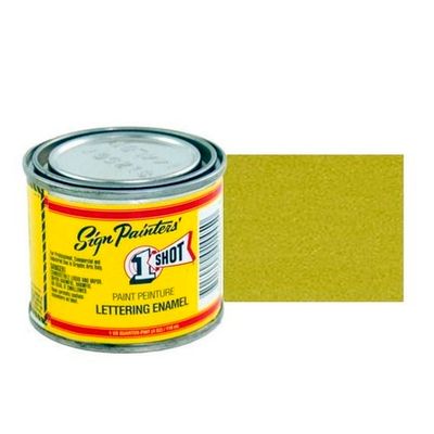 Эмаль для пинстрайпинга 1 Shot Латунь (Metallic Brass), 118 мл