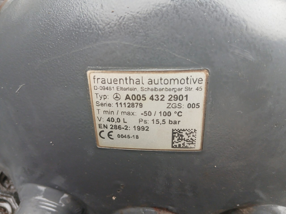 Ресивер воздушный 40L