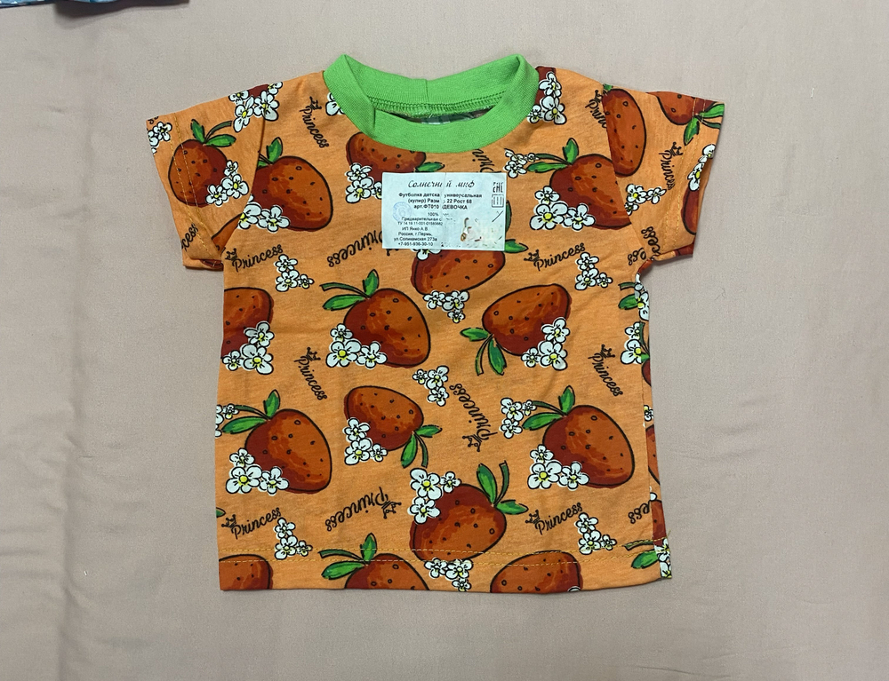 Футболка на девочку из кулирки (100% хлопок) на рост 68 см