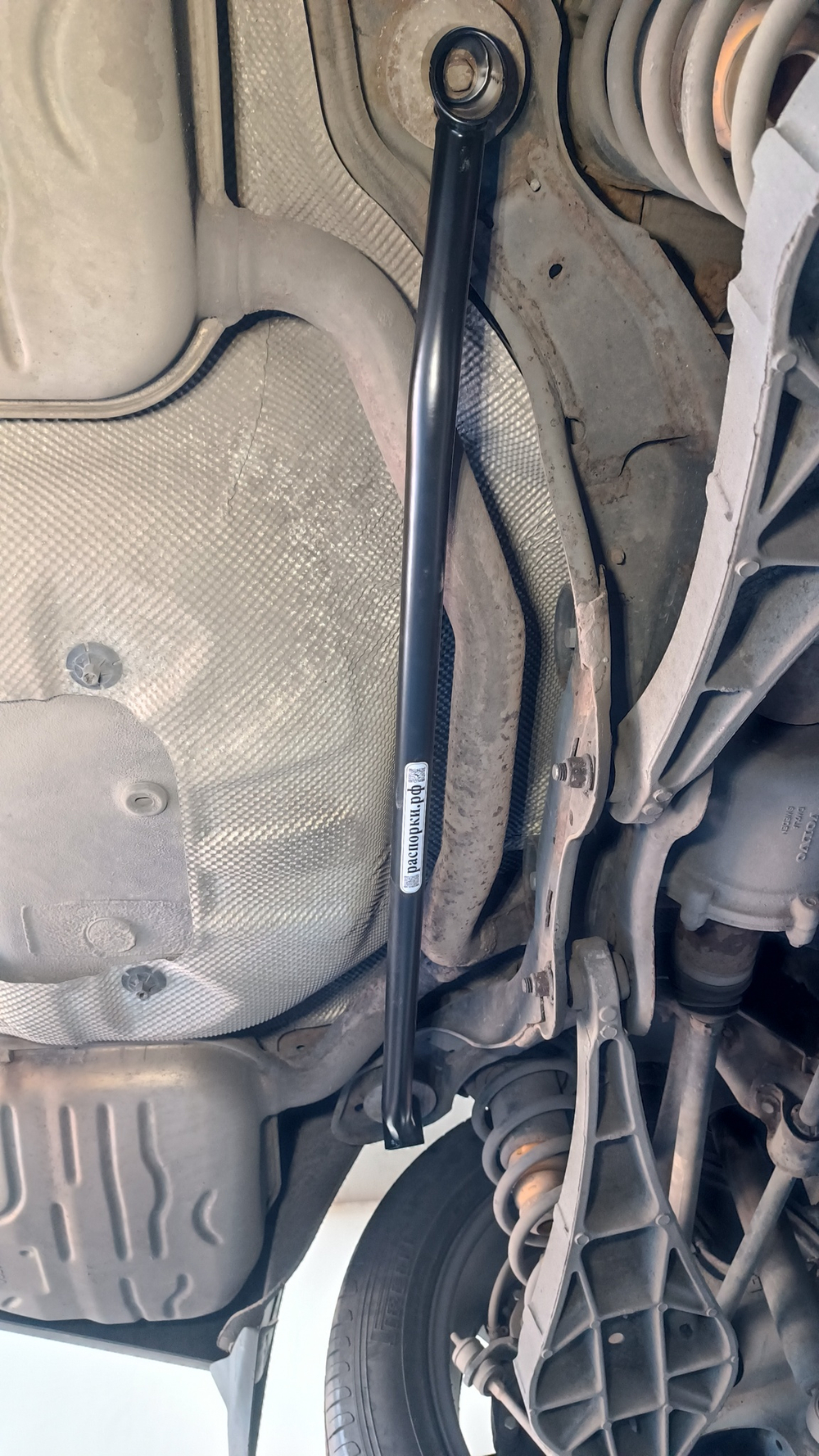 Усилитель заднего подрамника (сзадии) Volvo S80 2 и Volvo XC70 3 и Ford Mondeo 4 (ПОД ЗАКАЗ)