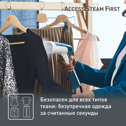 Ручной отпариватель Tefal Access Steam First DT6130E0